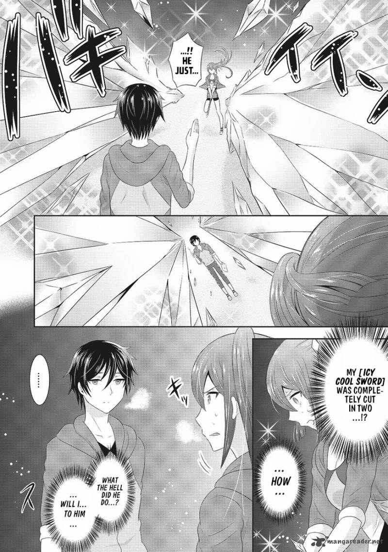 Saikyou Mahoushi No Inton Keikaku Chapter 3 Page 19