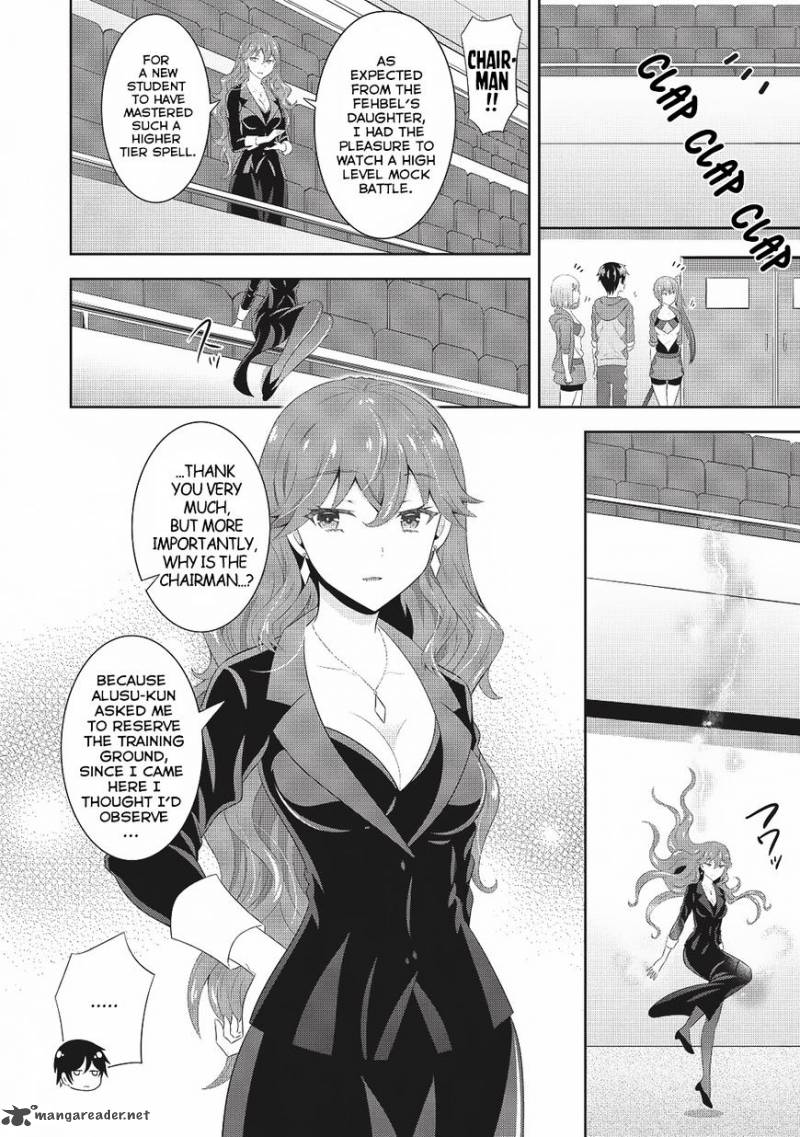 Saikyou Mahoushi No Inton Keikaku Chapter 3 Page 21