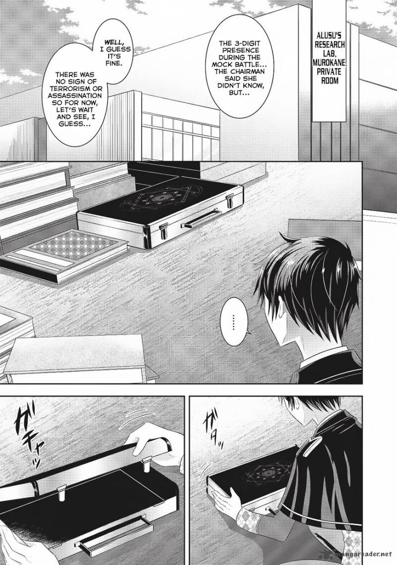 Saikyou Mahoushi No Inton Keikaku Chapter 3 Page 6