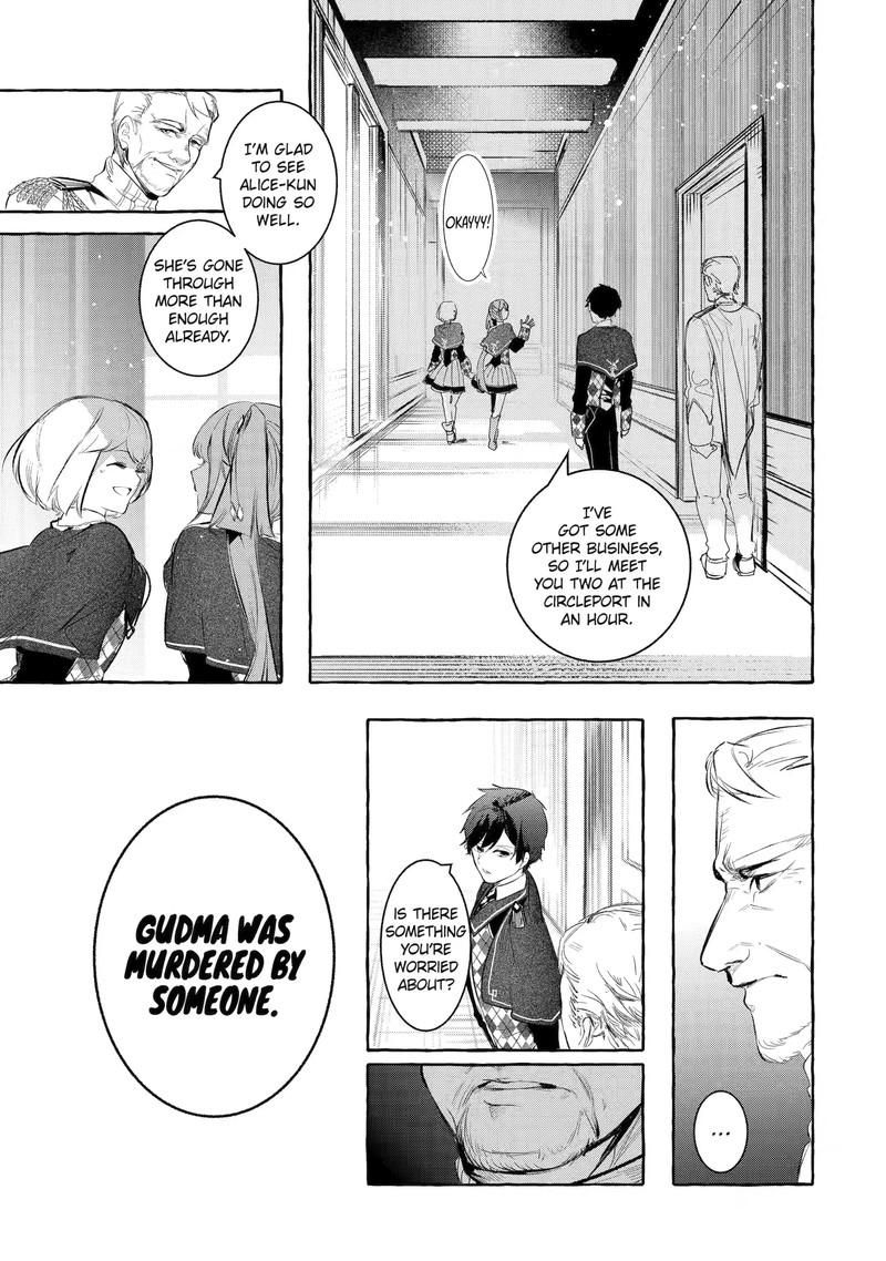 Saikyou Mahoushi No Inton Keikaku Chapter 30b Page 10
