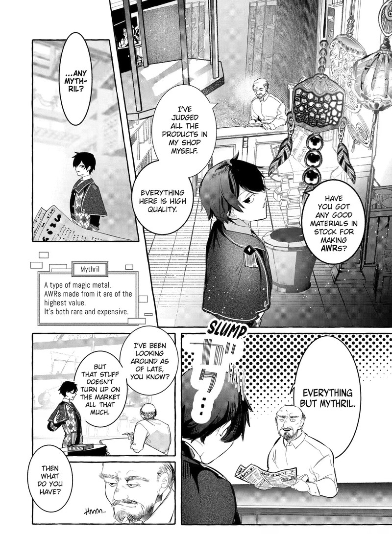 Saikyou Mahoushi No Inton Keikaku Chapter 30b Page 13