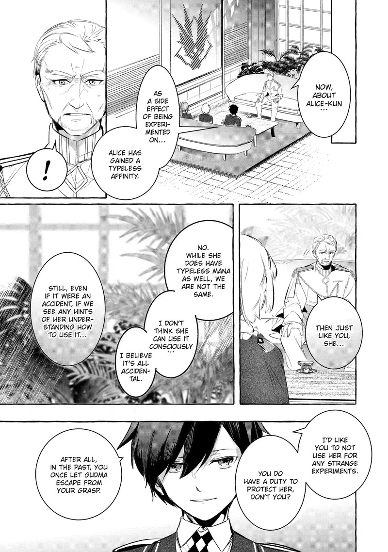 Saikyou Mahoushi No Inton Keikaku Chapter 30b Page 6