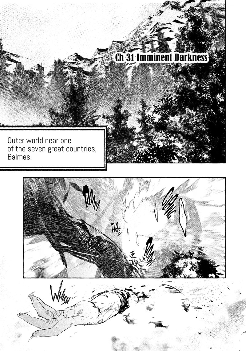 Saikyou Mahoushi No Inton Keikaku Chapter 31a Page 1
