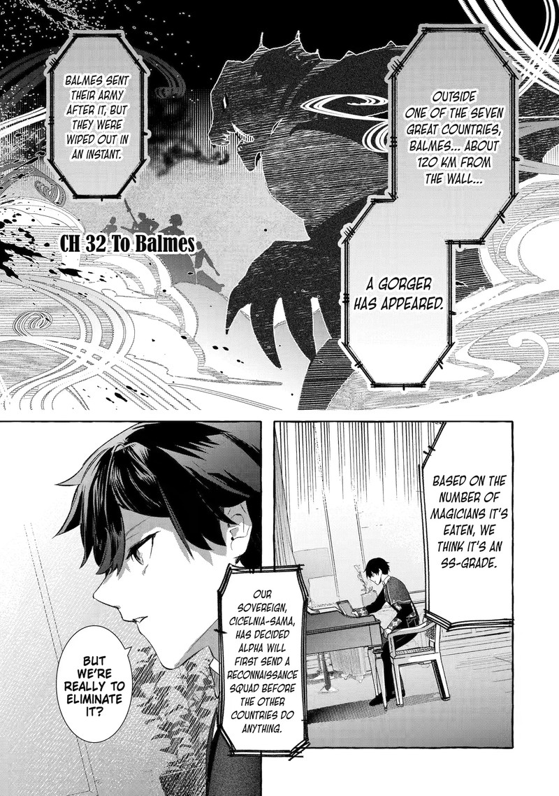 Saikyou Mahoushi No Inton Keikaku Chapter 32a Page 1