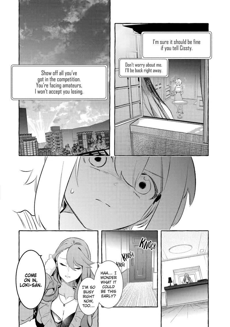 Saikyou Mahoushi No Inton Keikaku Chapter 32a Page 8