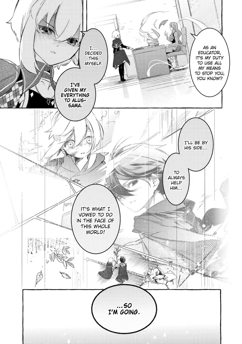 Saikyou Mahoushi No Inton Keikaku Chapter 32b Page 3