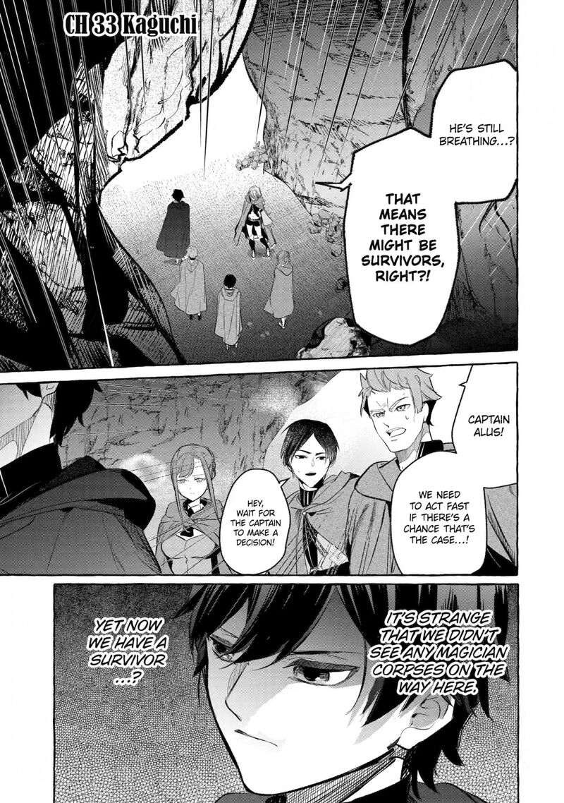 Saikyou Mahoushi No Inton Keikaku Chapter 33a Page 1