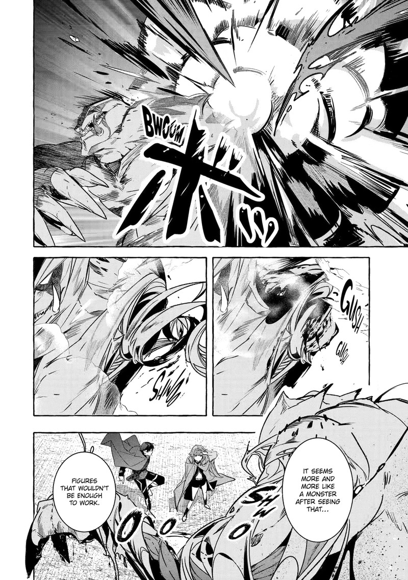 Saikyou Mahoushi No Inton Keikaku Chapter 33c Page 8