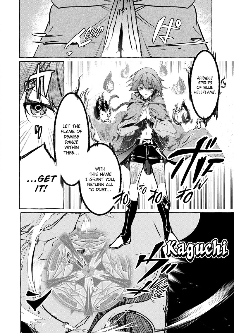 Saikyou Mahoushi No Inton Keikaku Chapter 33d Page 1