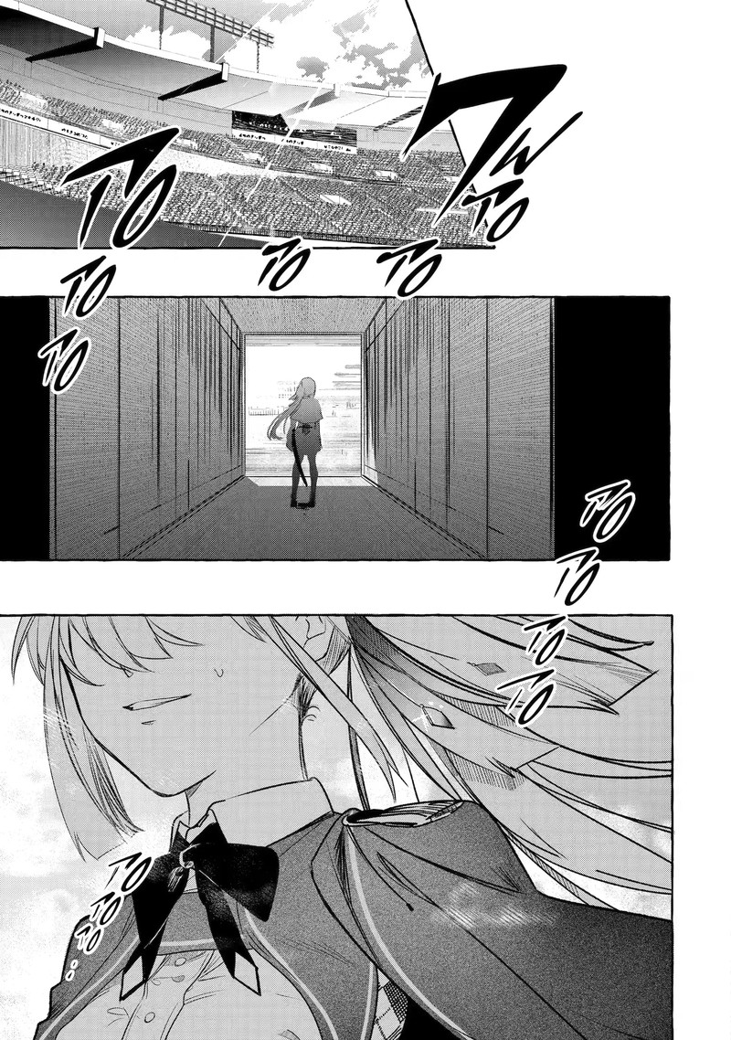 Saikyou Mahoushi No Inton Keikaku Chapter 33d Page 7
