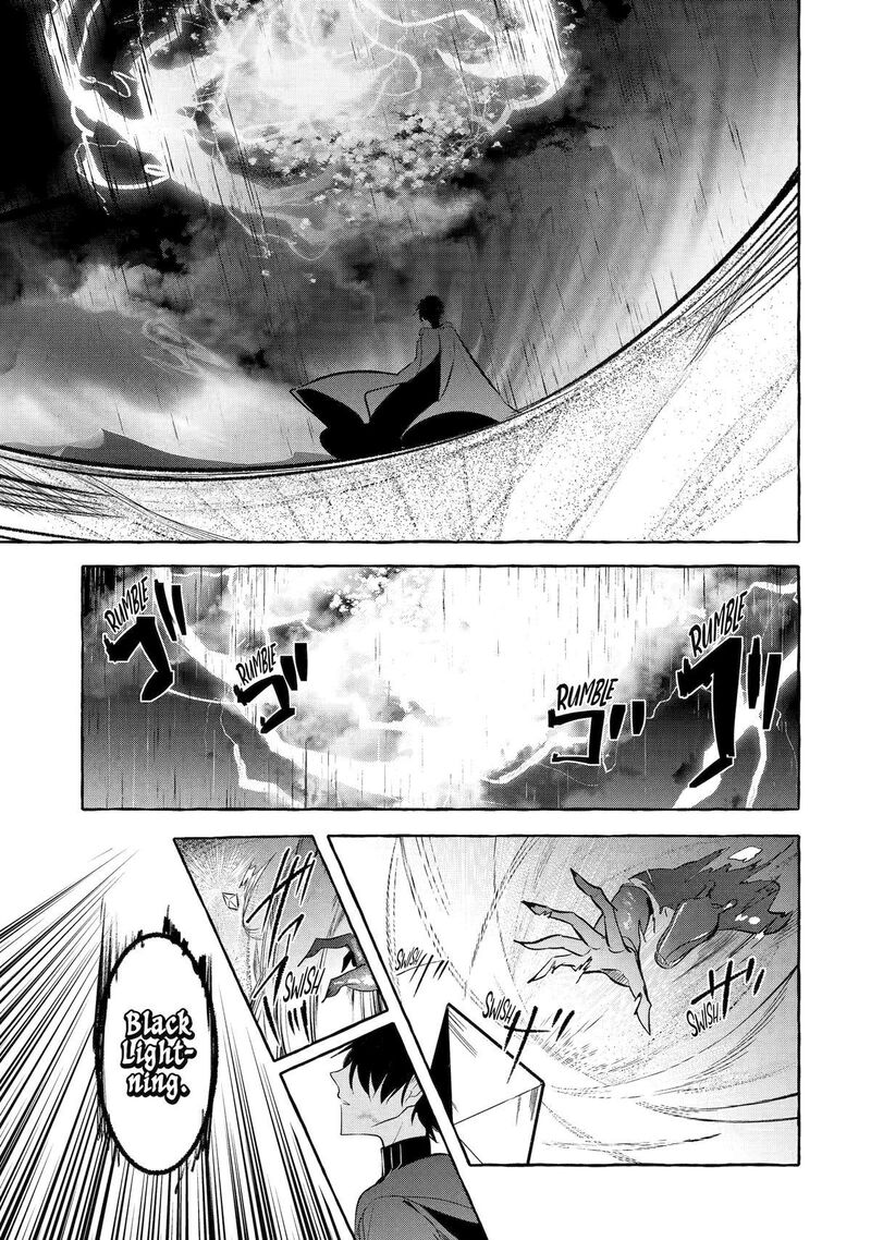Saikyou Mahoushi No Inton Keikaku Chapter 39 Page 7