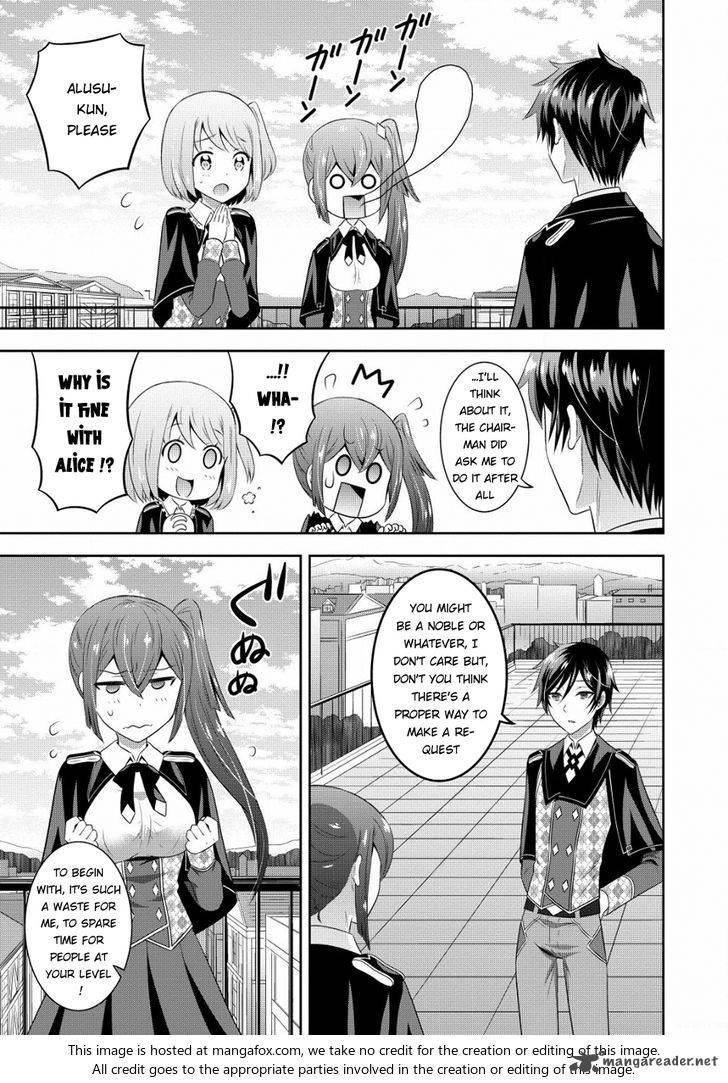 Saikyou Mahoushi No Inton Keikaku Chapter 4 Page 12