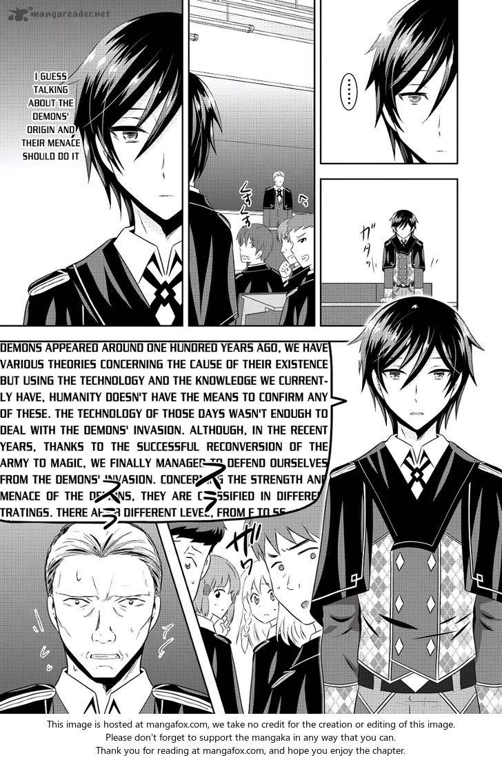 Saikyou Mahoushi No Inton Keikaku Chapter 4 Page 4