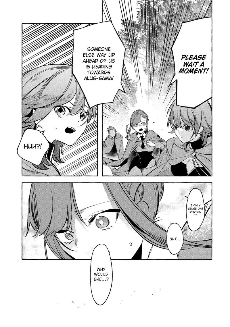 Saikyou Mahoushi No Inton Keikaku Chapter 40 Page 26