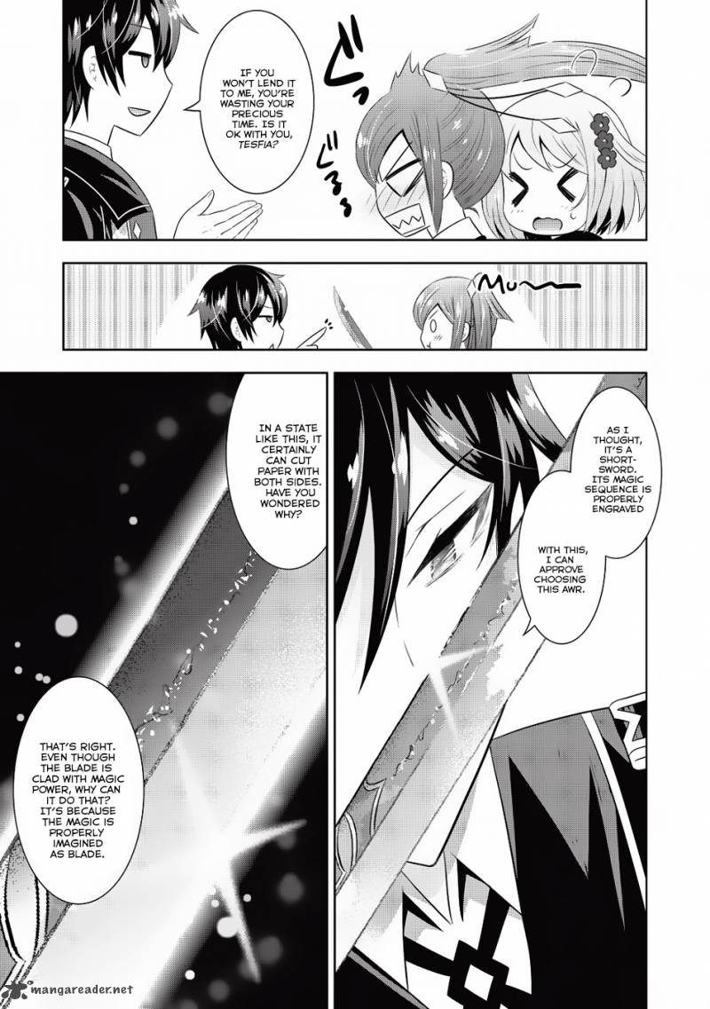 Saikyou Mahoushi No Inton Keikaku Chapter 5 Page 12