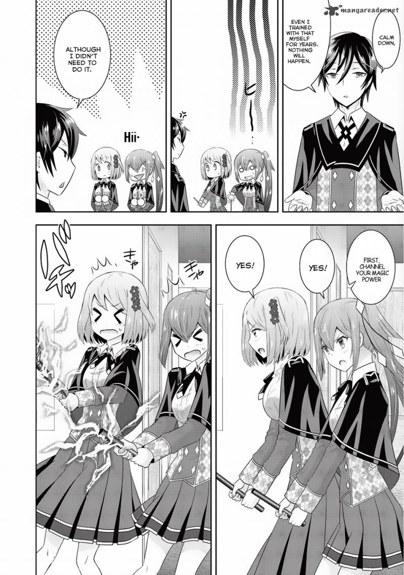 Saikyou Mahoushi No Inton Keikaku Chapter 5 Page 15