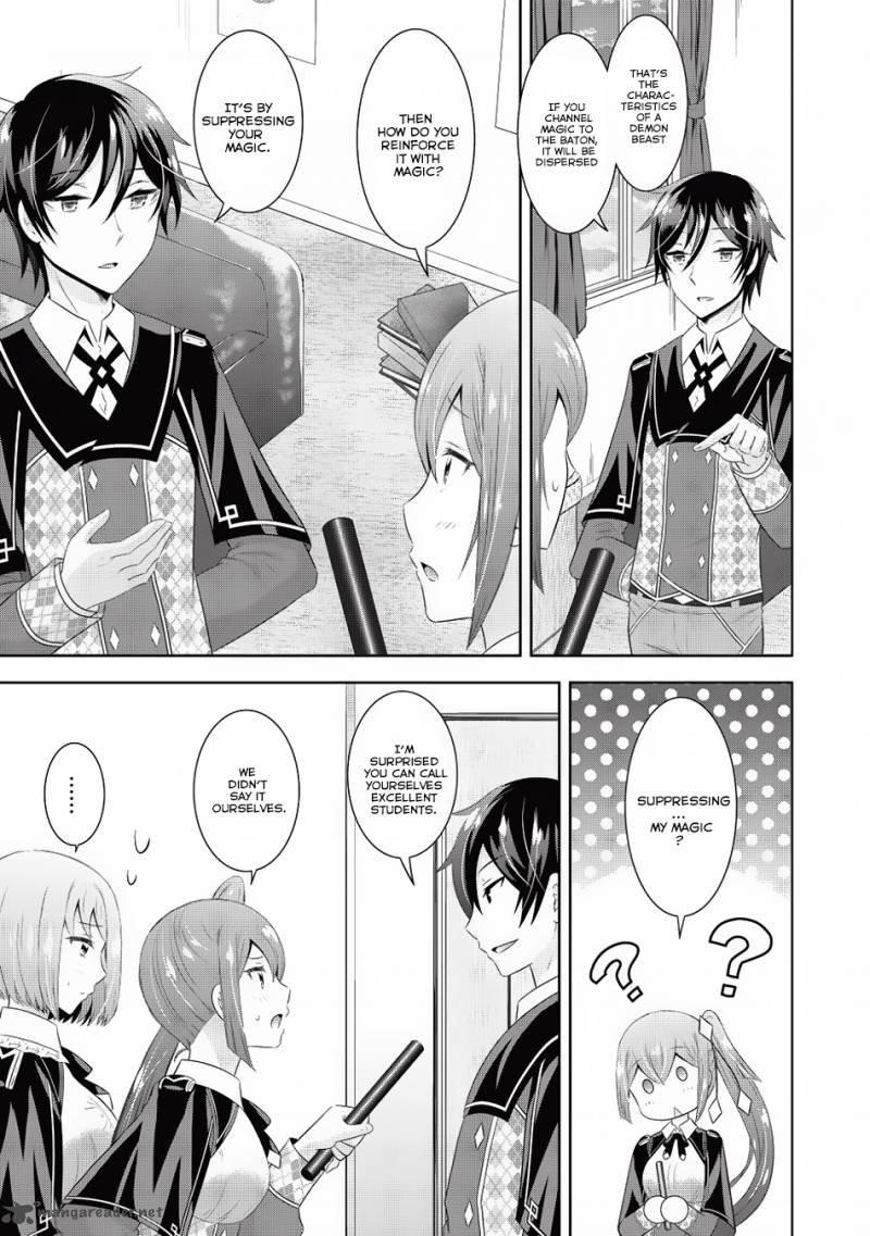 Saikyou Mahoushi No Inton Keikaku Chapter 5 Page 16