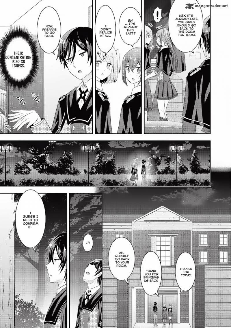 Saikyou Mahoushi No Inton Keikaku Chapter 5 Page 22