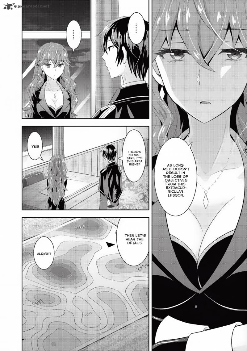 Saikyou Mahoushi No Inton Keikaku Chapter 5 Page 27