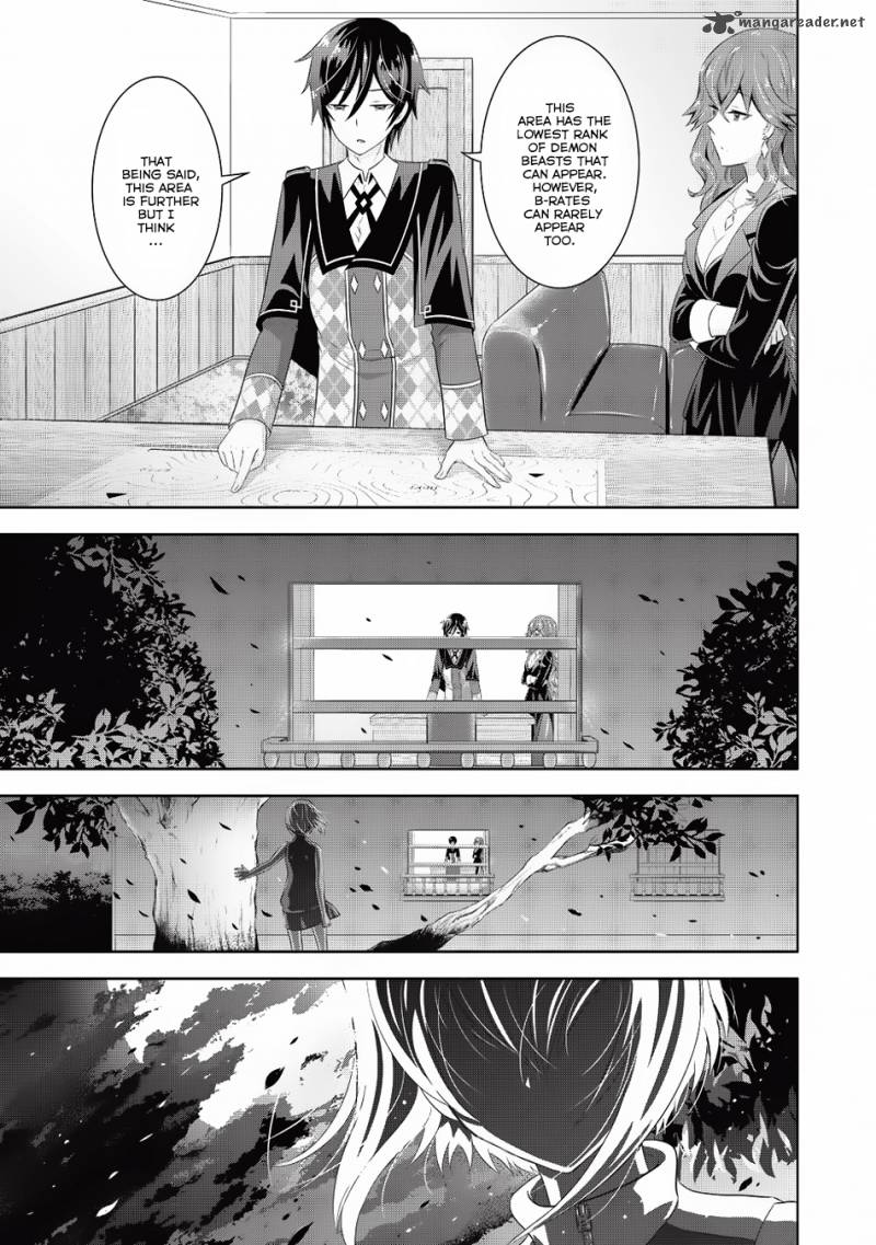 Saikyou Mahoushi No Inton Keikaku Chapter 5 Page 28