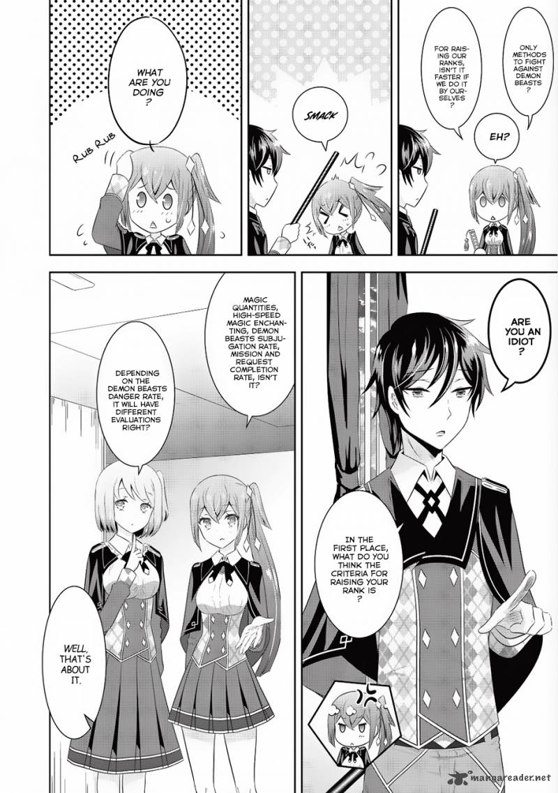 Saikyou Mahoushi No Inton Keikaku Chapter 5 Page 5