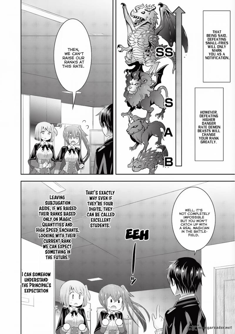 Saikyou Mahoushi No Inton Keikaku Chapter 5 Page 7