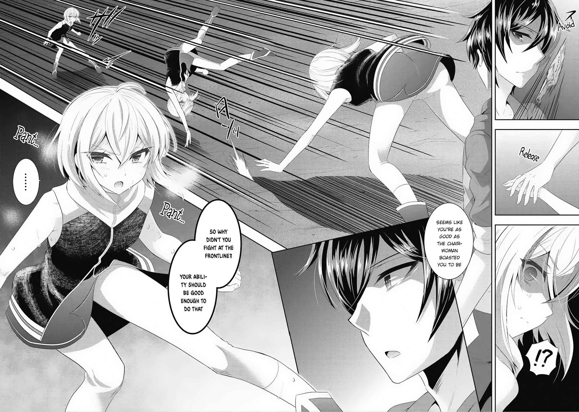 Saikyou Mahoushi No Inton Keikaku Chapter 7 Page 9