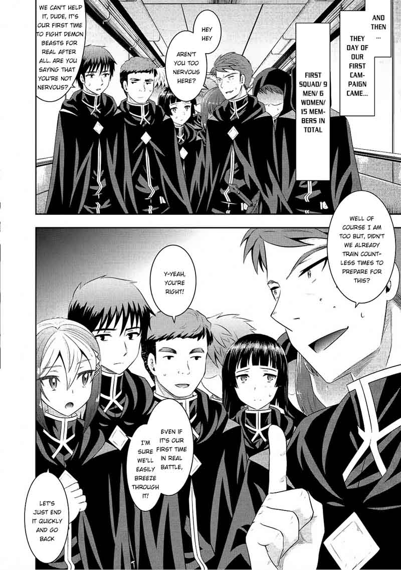 Saikyou Mahoushi No Inton Keikaku Chapter 8 Page 13