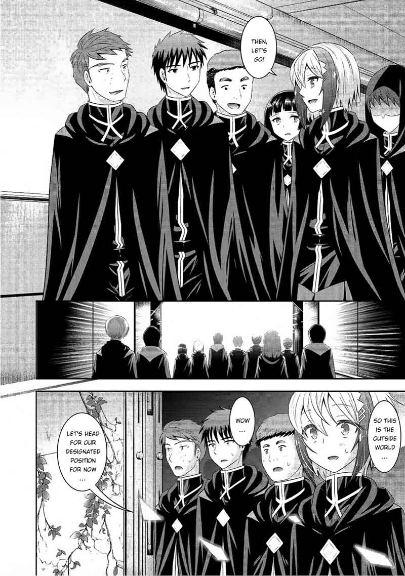 Saikyou Mahoushi No Inton Keikaku Chapter 8 Page 15