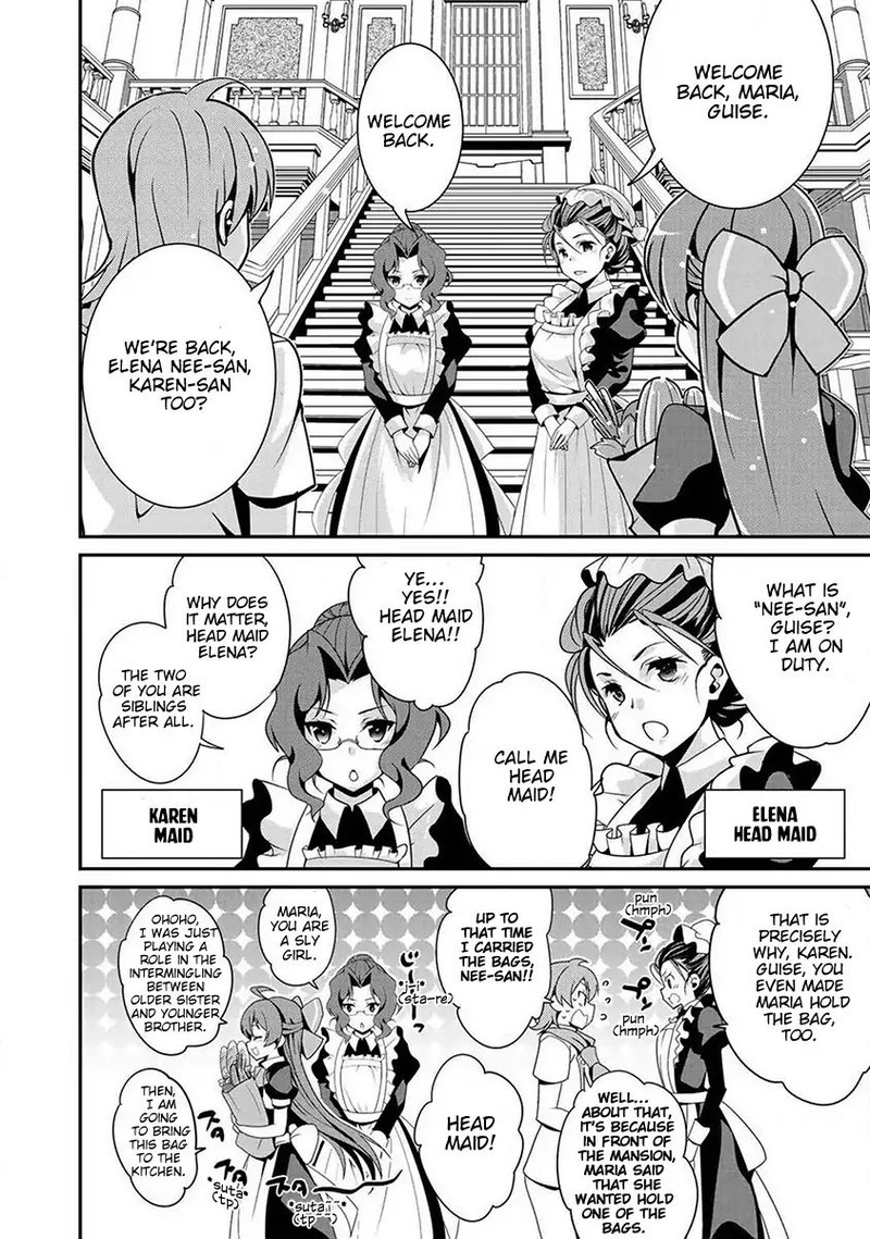 Saikyou No Kurokishi Sentou Maid Ni Tenshoku Shimashita Chapter 1 Page 11