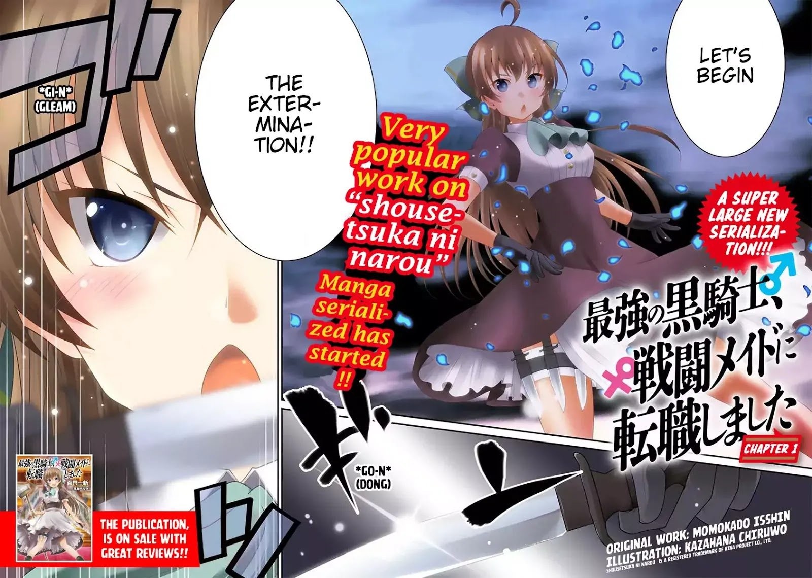 Saikyou No Kurokishi Sentou Maid Ni Tenshoku Shimashita Chapter 1 Page 2