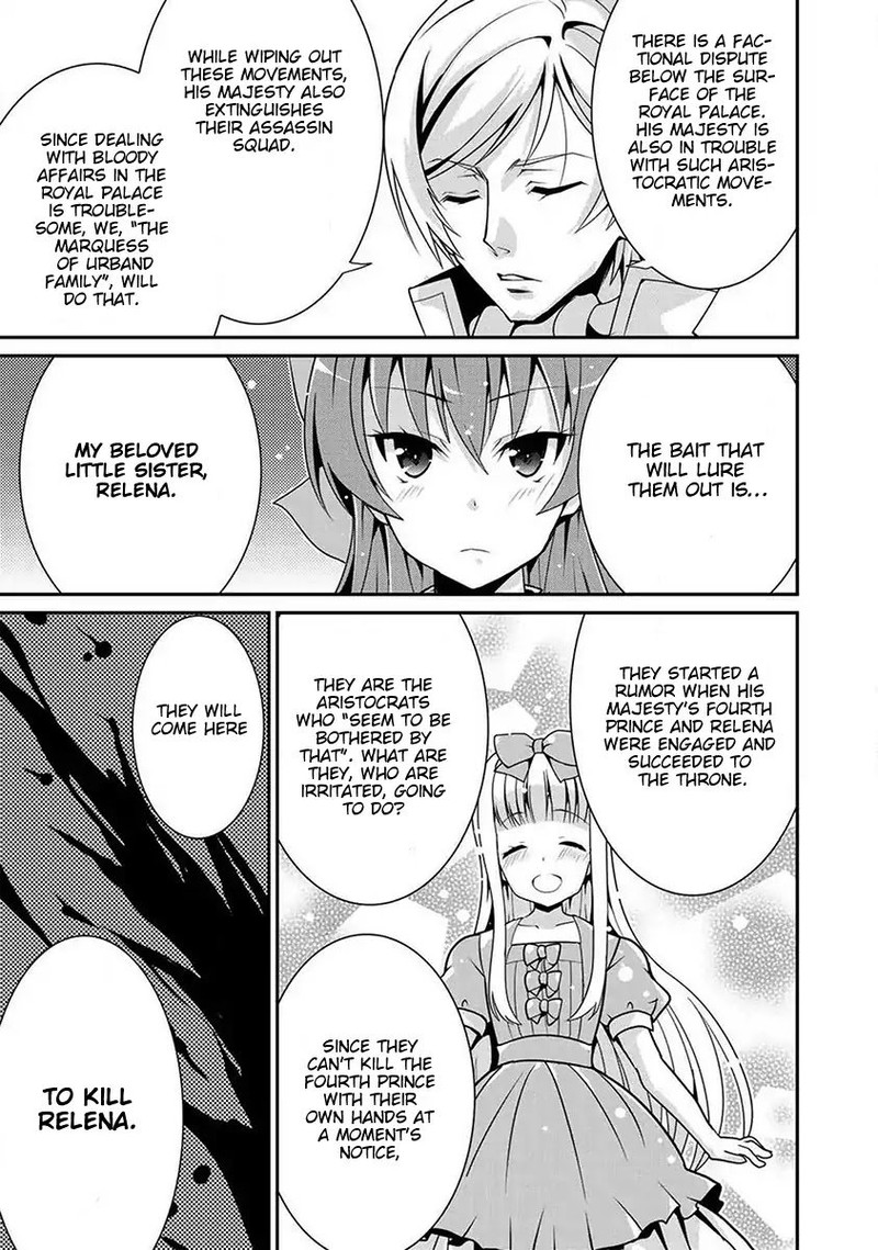 Saikyou No Kurokishi Sentou Maid Ni Tenshoku Shimashita Chapter 1 Page 22