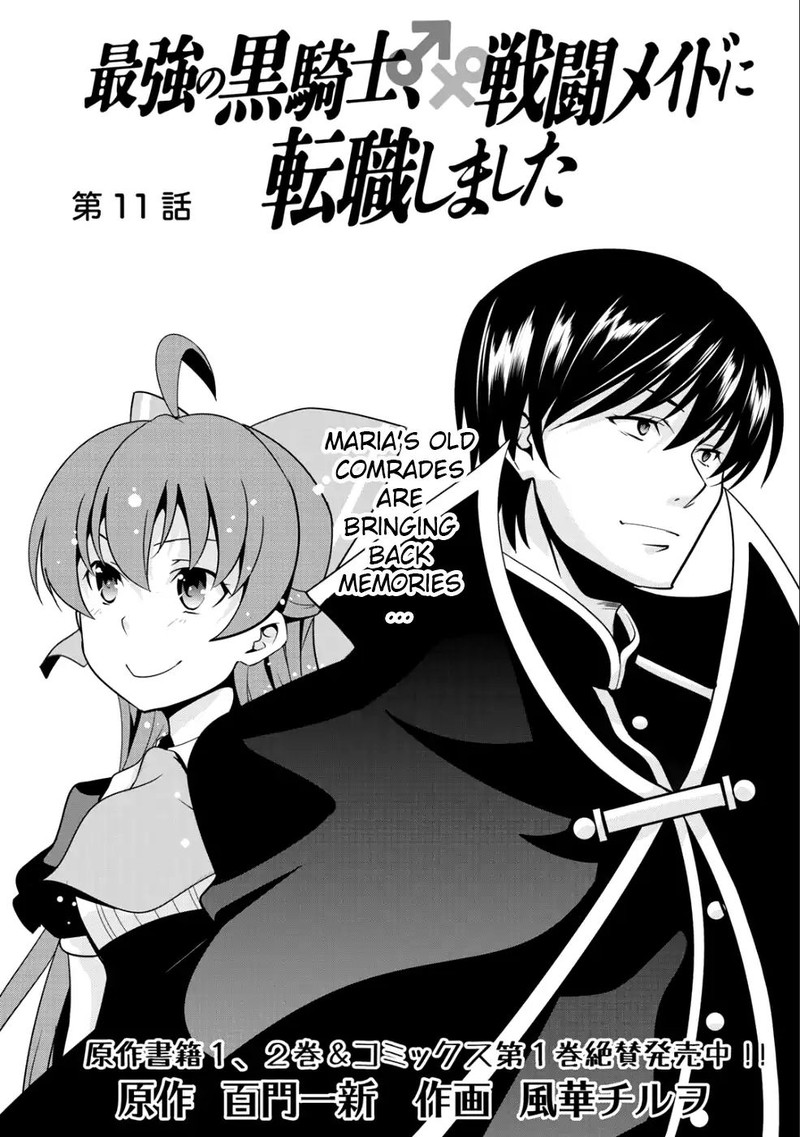 Saikyou No Kurokishi Sentou Maid Ni Tenshoku Shimashita Chapter 11 Page 10