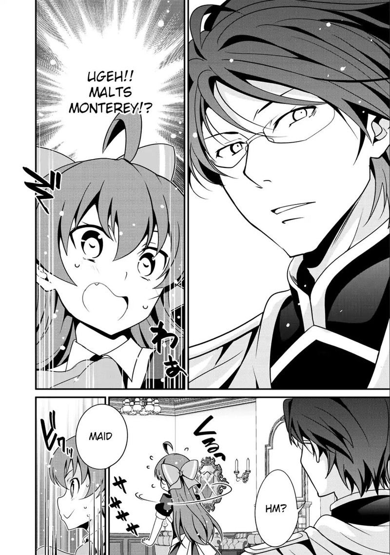 Saikyou No Kurokishi Sentou Maid Ni Tenshoku Shimashita Chapter 11 Page 14