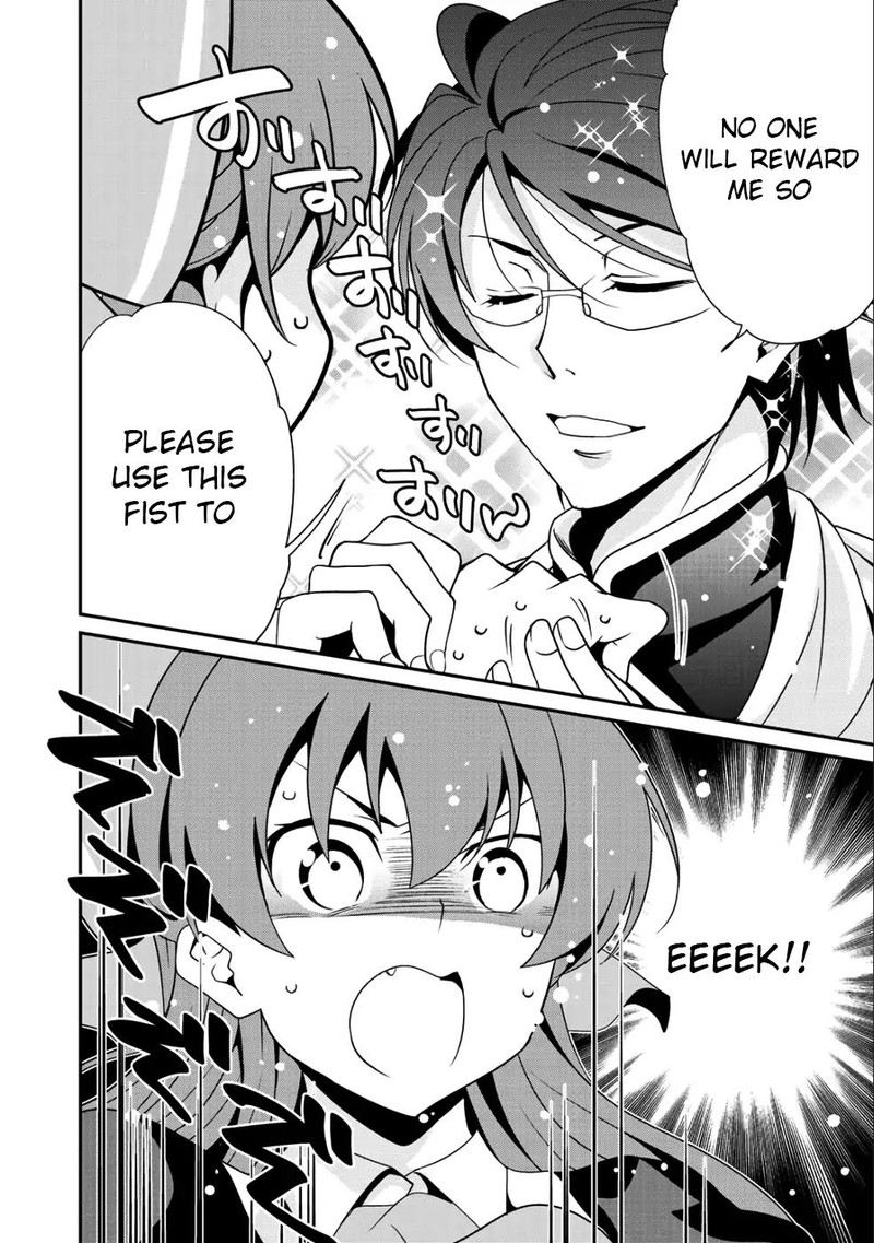 Saikyou No Kurokishi Sentou Maid Ni Tenshoku Shimashita Chapter 11 Page 16
