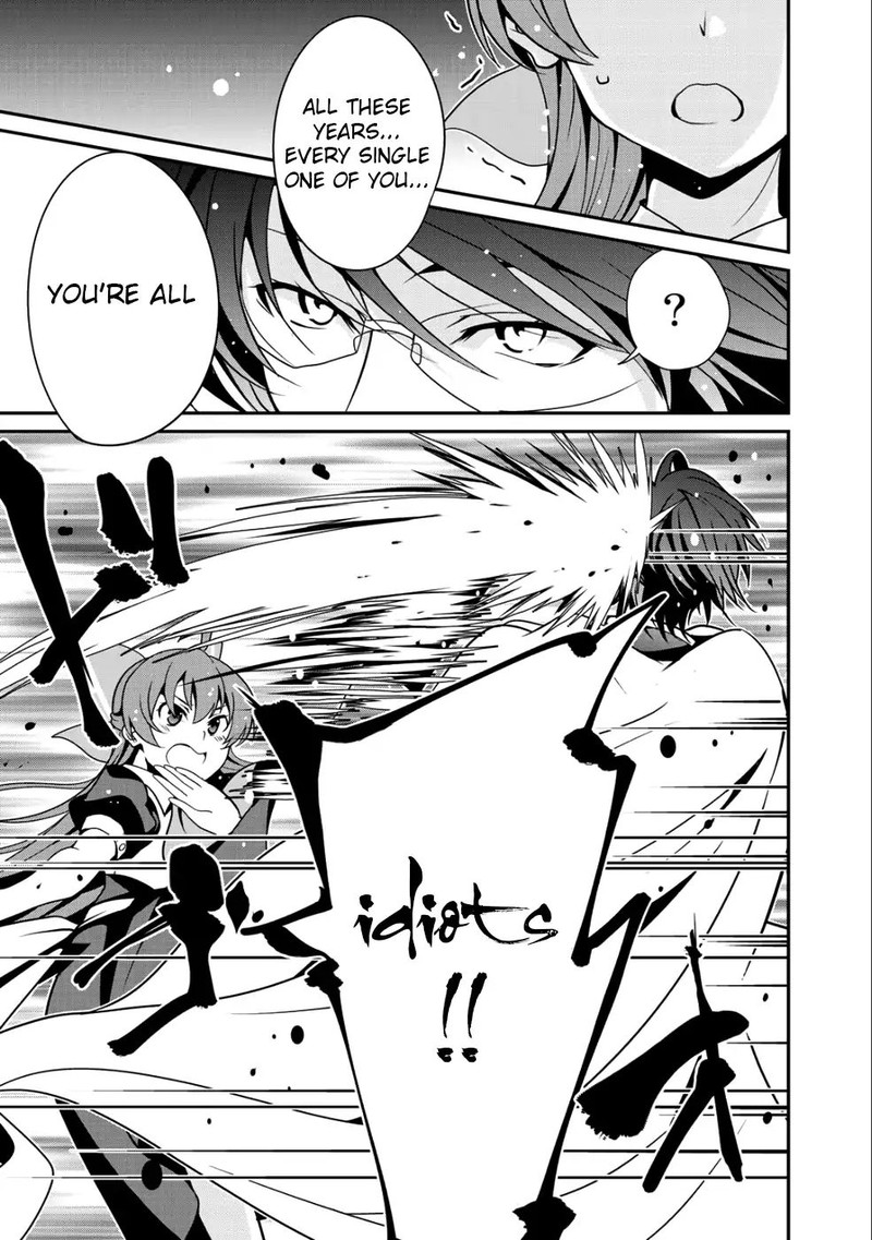 Saikyou No Kurokishi Sentou Maid Ni Tenshoku Shimashita Chapter 11 Page 17