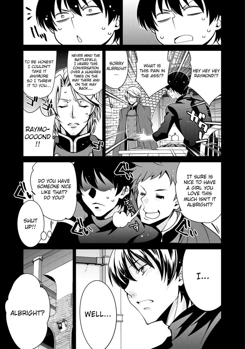 Saikyou No Kurokishi Sentou Maid Ni Tenshoku Shimashita Chapter 11 Page 7
