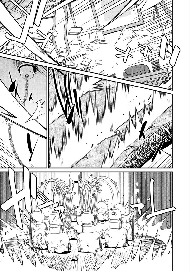 Saikyou No Kurokishi Sentou Maid Ni Tenshoku Shimashita Chapter 12 Page 11