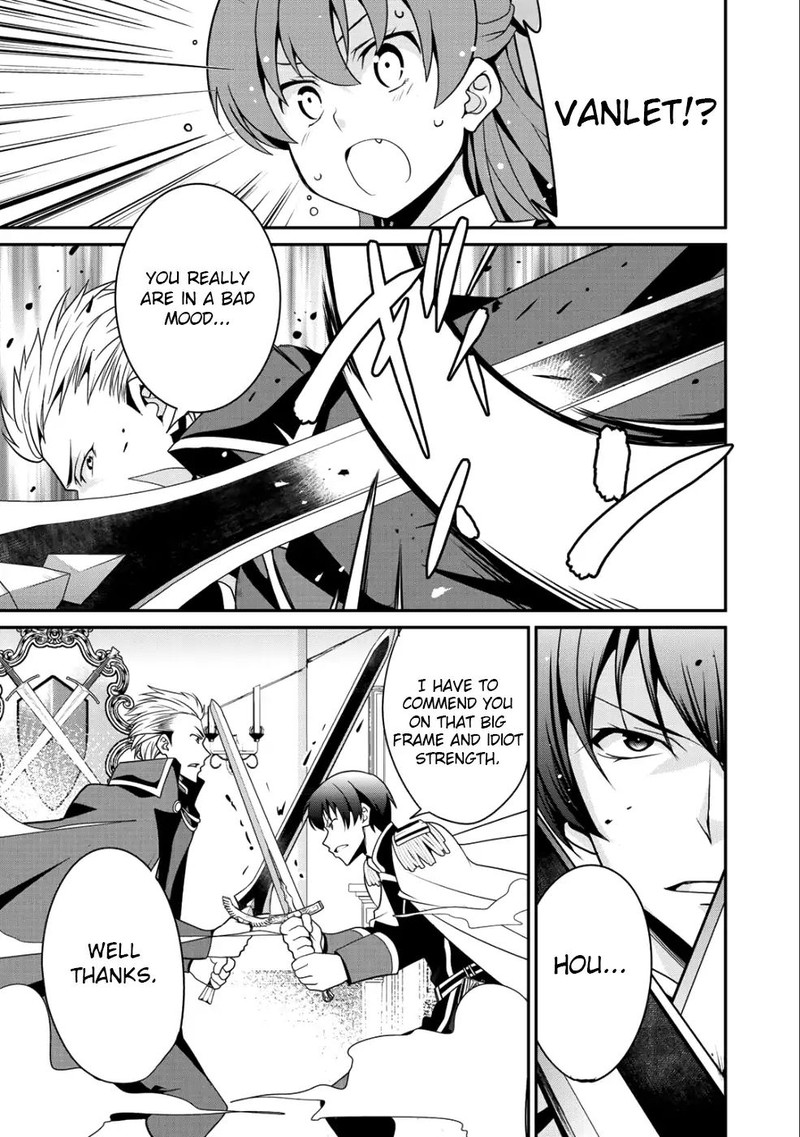 Saikyou No Kurokishi Sentou Maid Ni Tenshoku Shimashita Chapter 12 Page 17