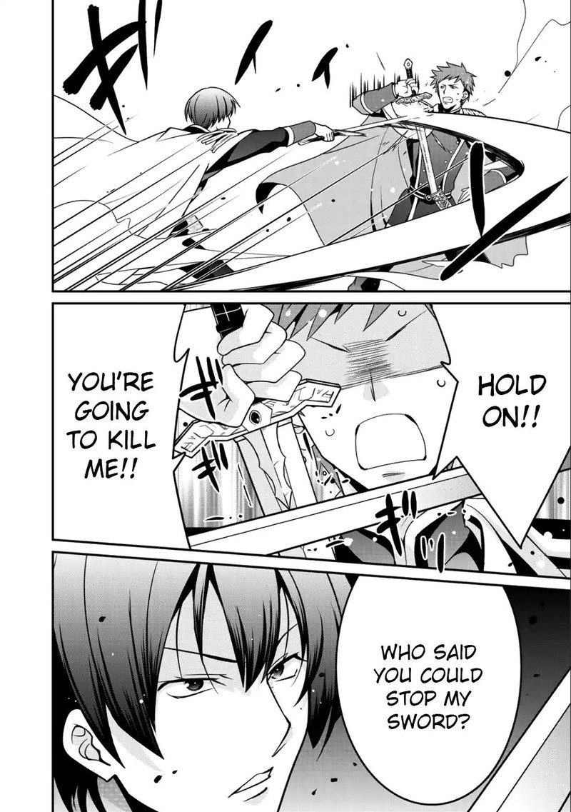 Saikyou No Kurokishi Sentou Maid Ni Tenshoku Shimashita Chapter 12 Page 4