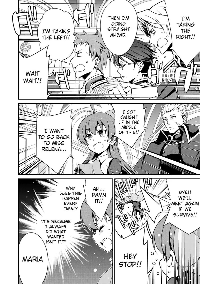 Saikyou No Kurokishi Sentou Maid Ni Tenshoku Shimashita Chapter 13 Page 17