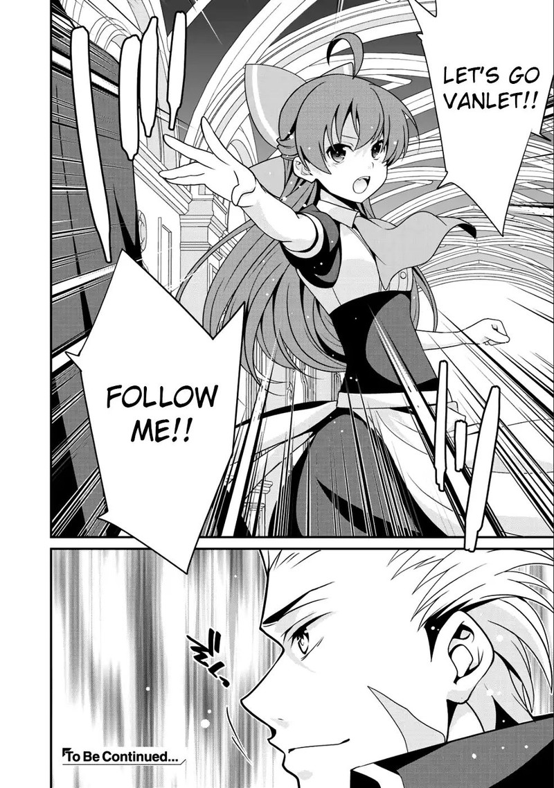 Saikyou No Kurokishi Sentou Maid Ni Tenshoku Shimashita Chapter 13 Page 19