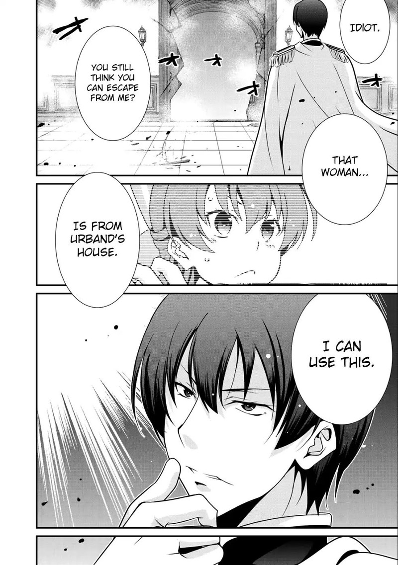 Saikyou No Kurokishi Sentou Maid Ni Tenshoku Shimashita Chapter 13 Page 5