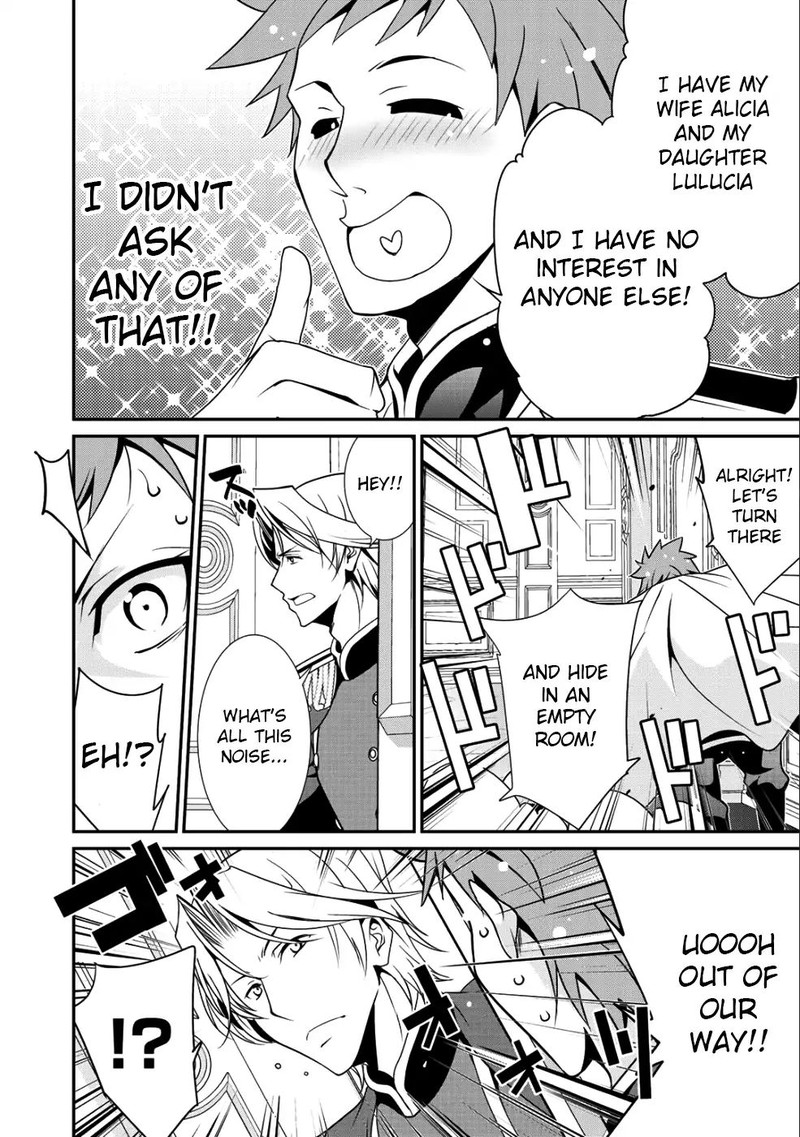 Saikyou No Kurokishi Sentou Maid Ni Tenshoku Shimashita Chapter 13 Page 9