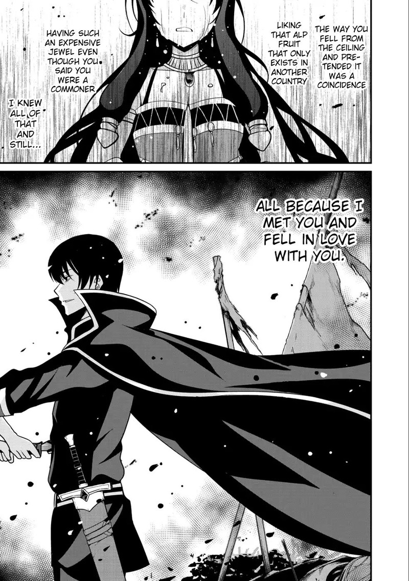 Saikyou No Kurokishi Sentou Maid Ni Tenshoku Shimashita Chapter 14 Page 13
