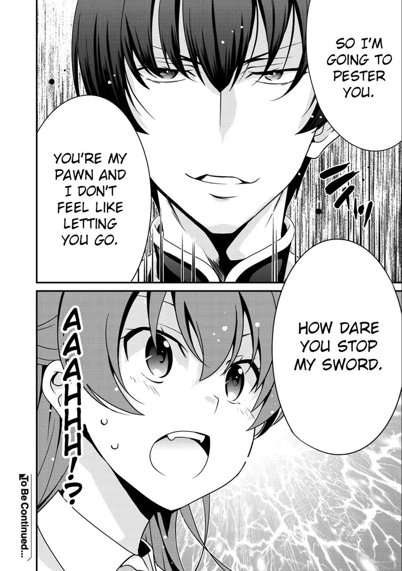 Saikyou No Kurokishi Sentou Maid Ni Tenshoku Shimashita Chapter 14 Page 20