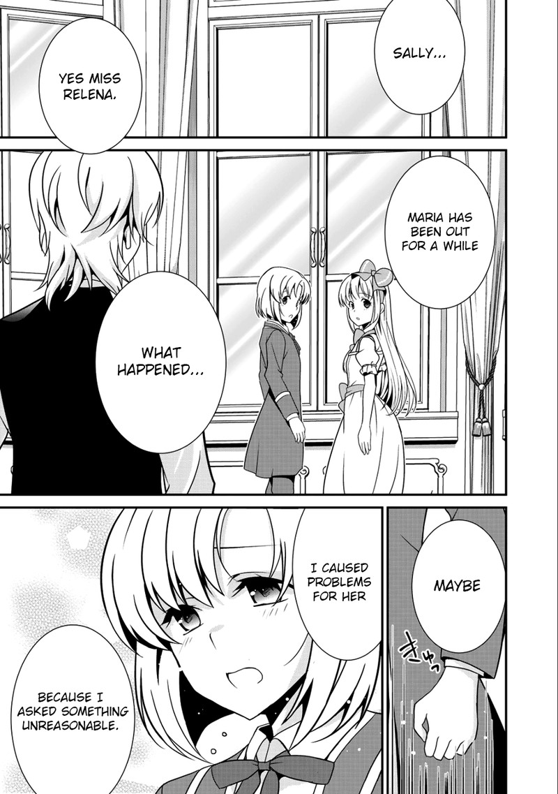 Saikyou No Kurokishi Sentou Maid Ni Tenshoku Shimashita Chapter 15 Page 1