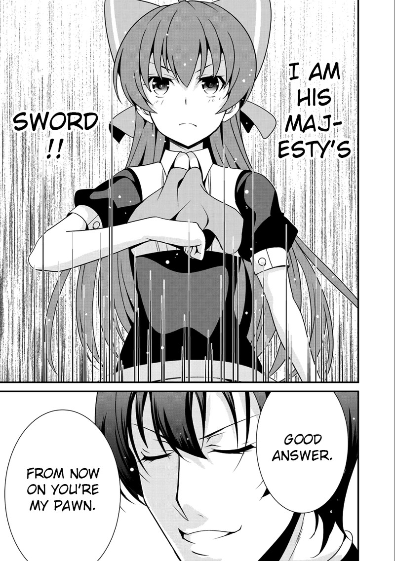 Saikyou No Kurokishi Sentou Maid Ni Tenshoku Shimashita Chapter 15 Page 11