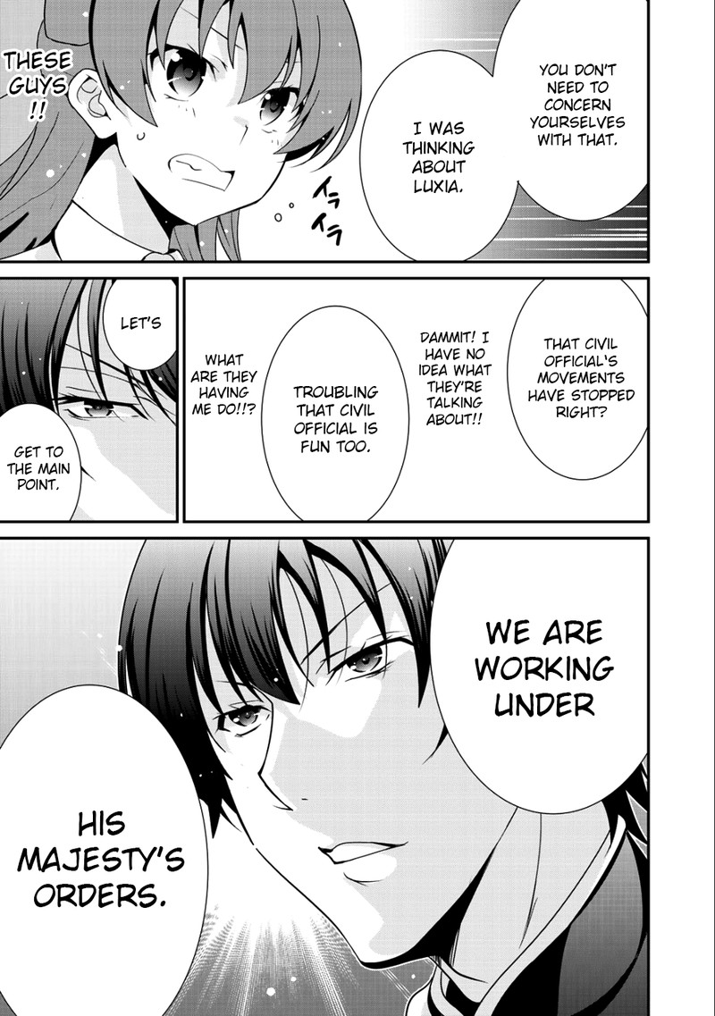 Saikyou No Kurokishi Sentou Maid Ni Tenshoku Shimashita Chapter 15 Page 5