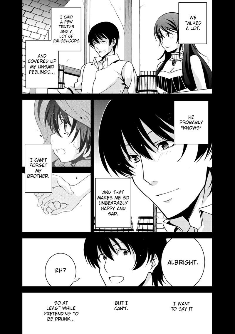 Saikyou No Kurokishi Sentou Maid Ni Tenshoku Shimashita Chapter 16 Page 11